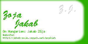 zoja jakab business card